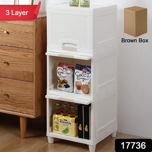 Plastic Storage Drawer Cabinet for Clothes, Toys & Essentials | Multipurpose Organizer with 3 Layers | Durable & Space Saving Storage Solution