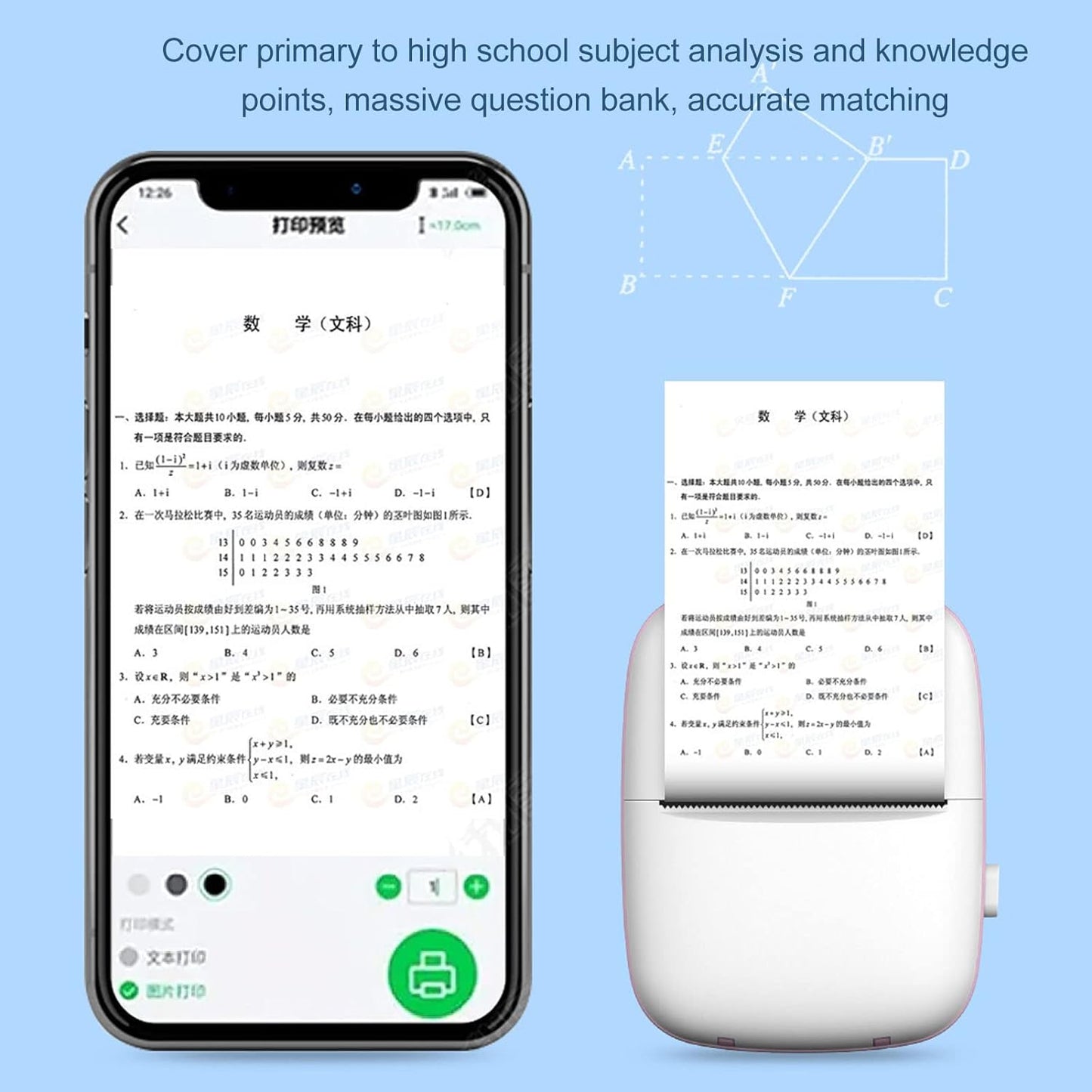 Portable Mini Thermal Printer | Wireless Bluetooth Pocket Printer for Notes