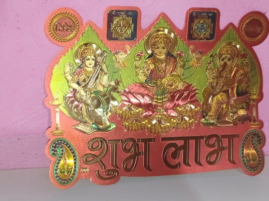 Metallic sticker featuring the deities Lakshmi and Ganesha 1pcs